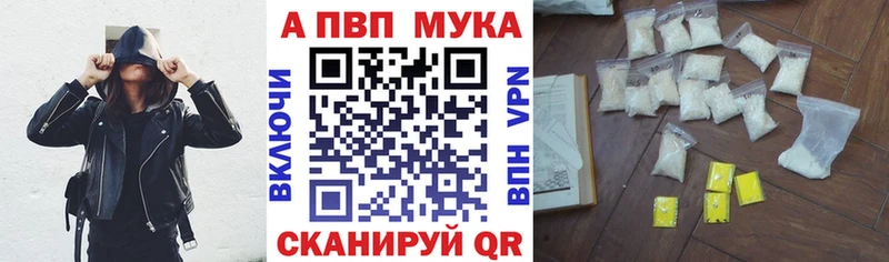 Все наркотики Назарово Канабис  Галлюциногенные грибы  Мефедрон  АМФ 