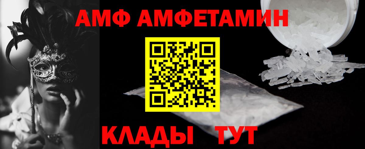 МЕТ  Гашиш  Вход с VPN  Назарово  НБОМе  Канабис  ЭКСТАЗИ  COCAIN  Гашиш  Мефедрон кристаллы 