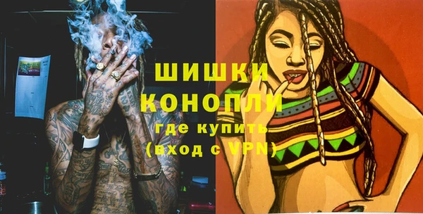 стаф Володарск