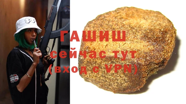 MDMA Волоколамск