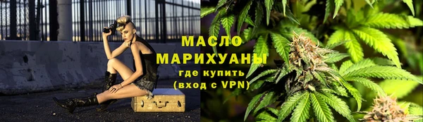 MDMA Волоколамск