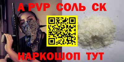 mix Коммунар