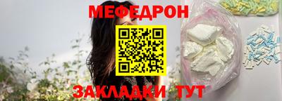 МДПВ Конаково