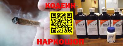 jwh Комсомольск-на-Амуре