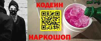 mix Коммунар