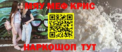 mix Коммунар