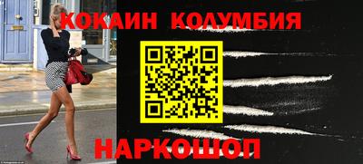 jwh Комсомольск-на-Амуре