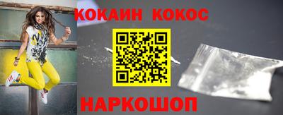 mix Коммунар