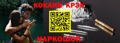 mix Коммунар