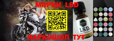 jwh Комсомольск-на-Амуре