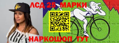 jwh Комсомольск-на-Амуре