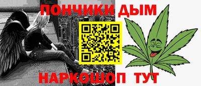 jwh Комсомольск-на-Амуре
