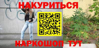 jwh Комсомольск-на-Амуре