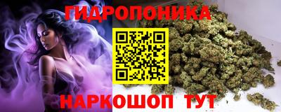jwh Комсомольск-на-Амуре
