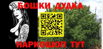МДПВ Конаково