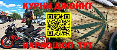 jwh Комсомольск-на-Амуре