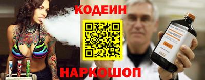 mix Коммунар
