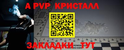 mix Коммунар