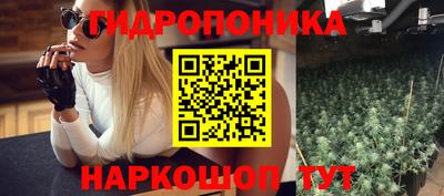 jwh Комсомольск-на-Амуре