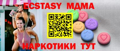 МДПВ Конаково