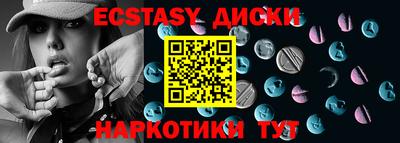 mix Коммунар