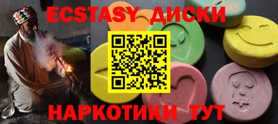 mix Коммунар