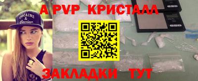 МДПВ Конаково