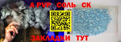 mix Коммунар
