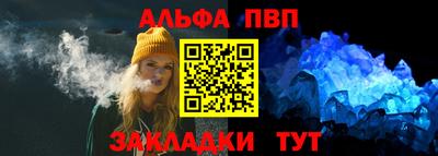МДПВ Конаково