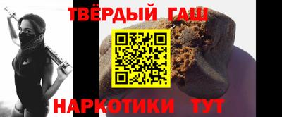 jwh Комсомольск-на-Амуре