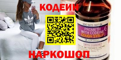 mix Коммунар