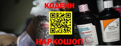jwh Комсомольск-на-Амуре