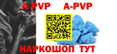 МДПВ Конаково