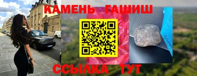 jwh Комсомольск-на-Амуре