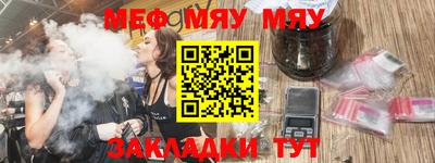 mix Коммунар
