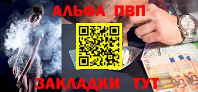 jwh Комсомольск-на-Амуре
