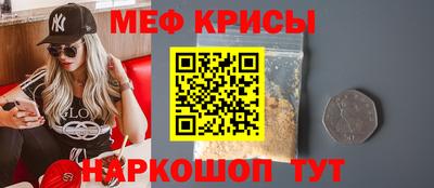 jwh Комсомольск-на-Амуре