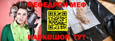 mix Коммунар