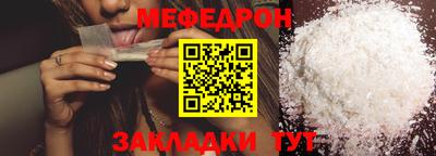 МДПВ Конаково
