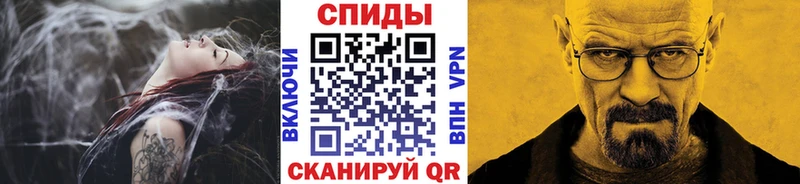 что такое наркотик  Назарово  Первитин кристалл 