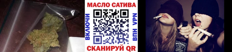 omg ССЫЛКА  Назарово  Дистиллят ТГК THC oil 